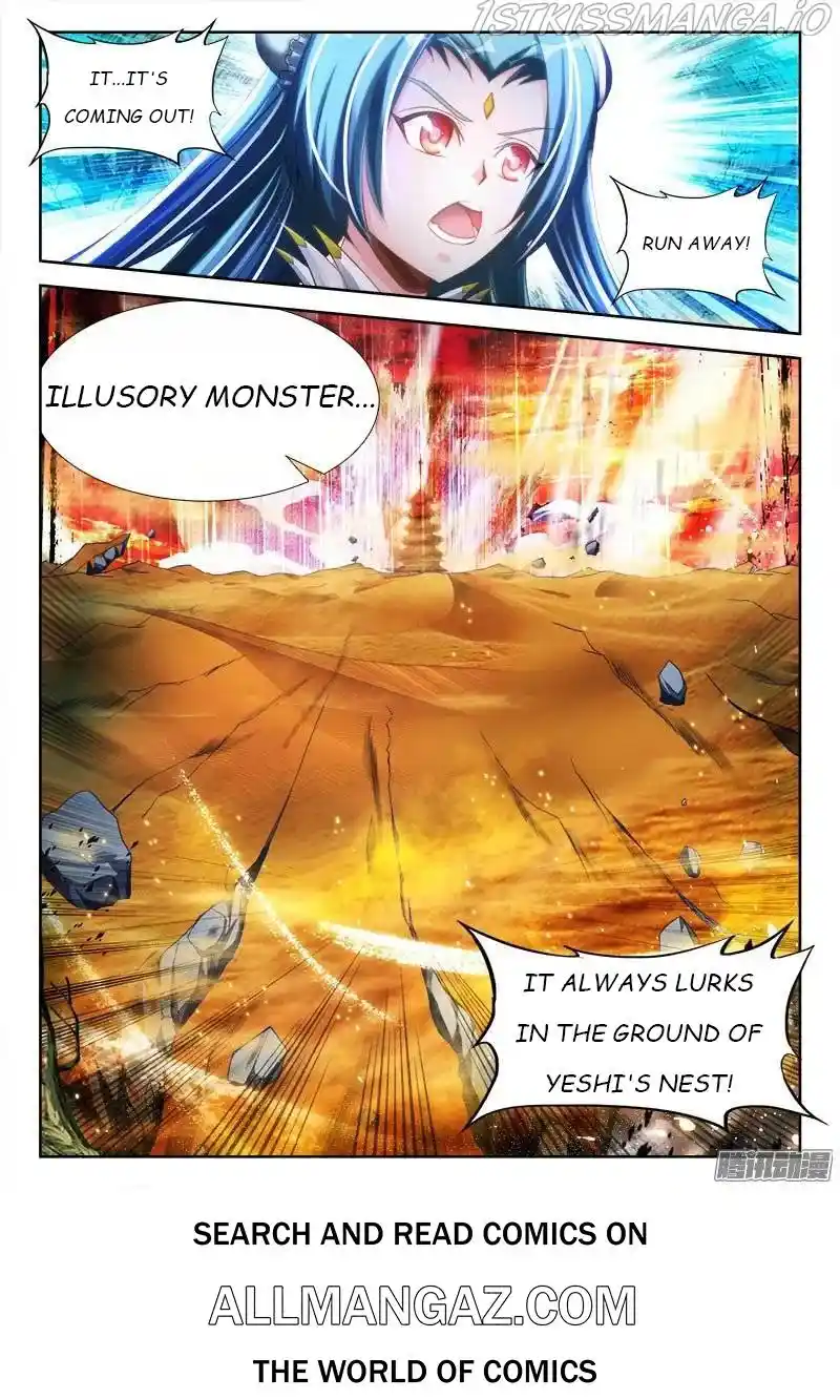 My Cultivator Girlfriend Chapter 249