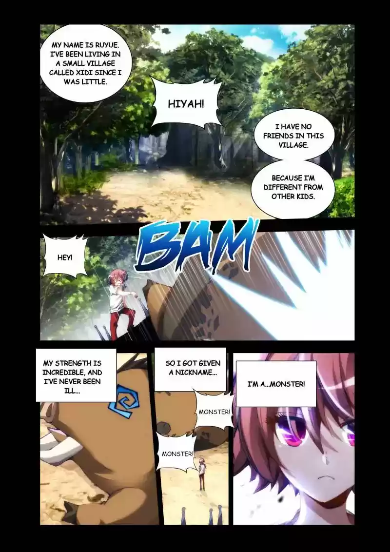 My Cultivator Girlfriend Chapter 25