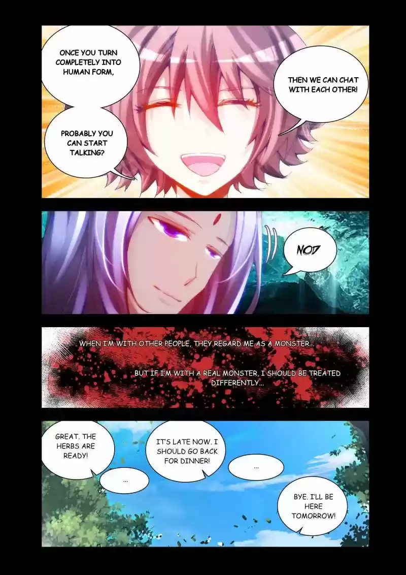 My Cultivator Girlfriend Chapter 25