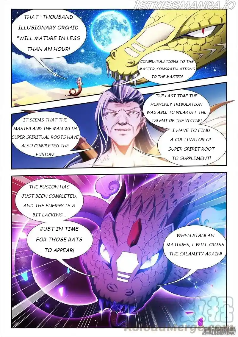 My Cultivator Girlfriend Chapter 251