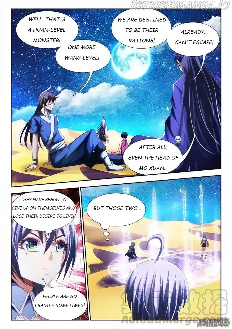 My Cultivator Girlfriend Chapter 251