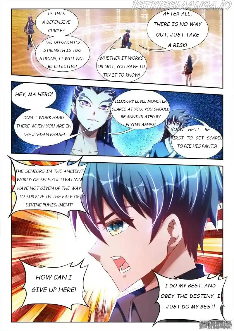 My Cultivator Girlfriend Chapter 251