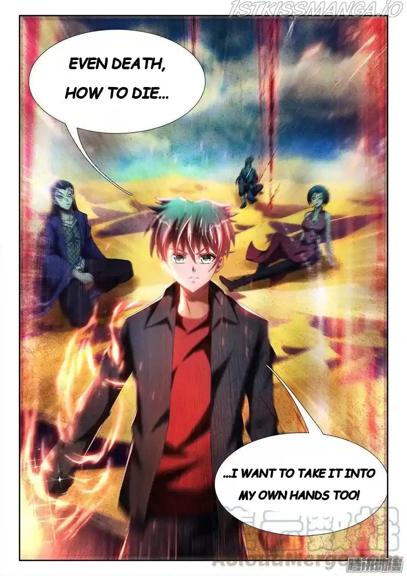 My Cultivator Girlfriend Chapter 251