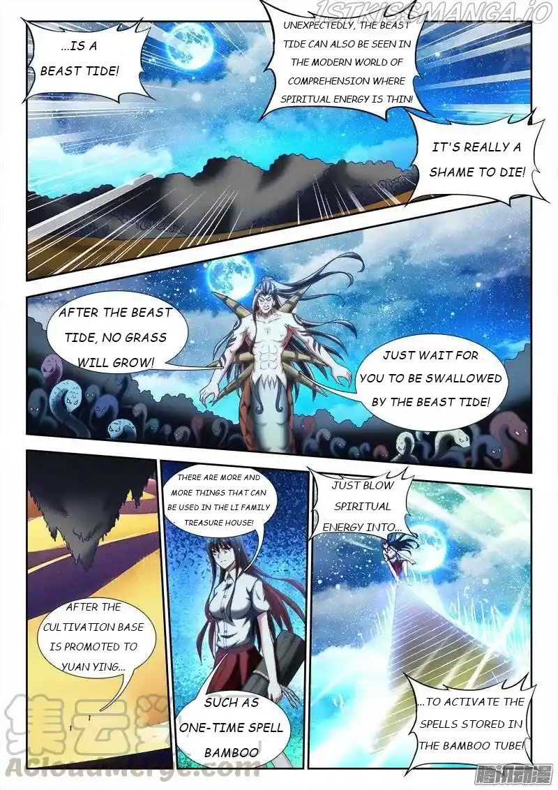 My Cultivator Girlfriend Chapter 252