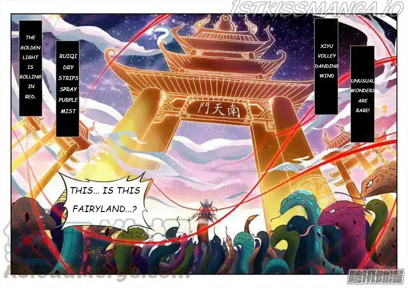 My Cultivator Girlfriend Chapter 252