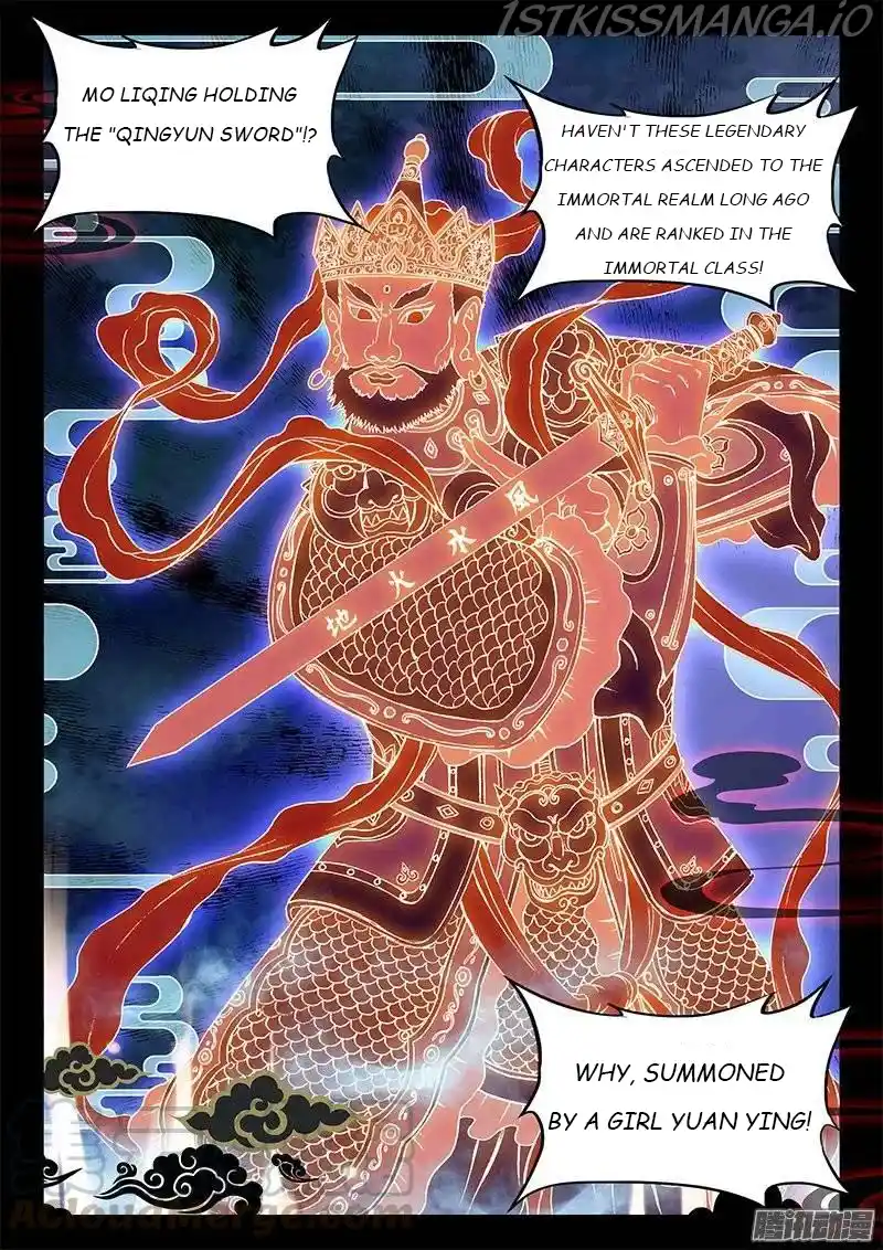 My Cultivator Girlfriend Chapter 252