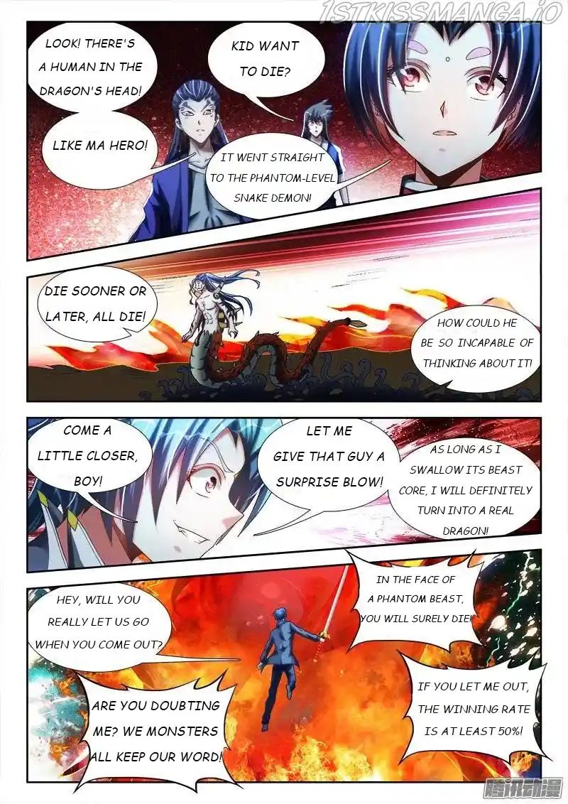 My Cultivator Girlfriend Chapter 252