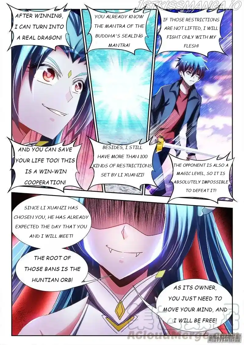 My Cultivator Girlfriend Chapter 252