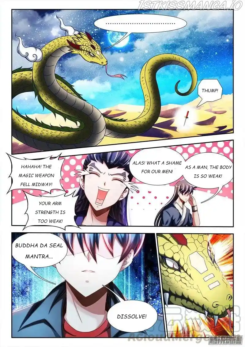 My Cultivator Girlfriend Chapter 253