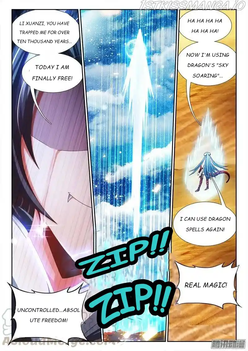 My Cultivator Girlfriend Chapter 253