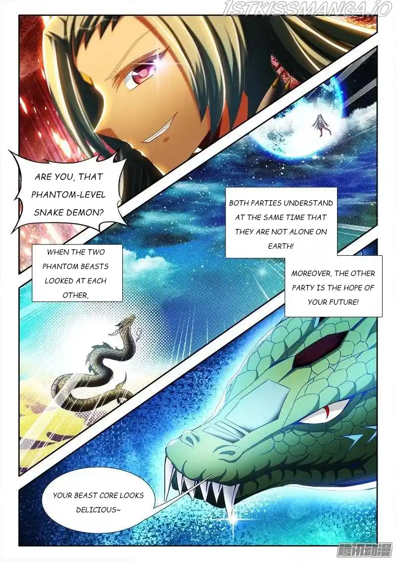 My Cultivator Girlfriend Chapter 253