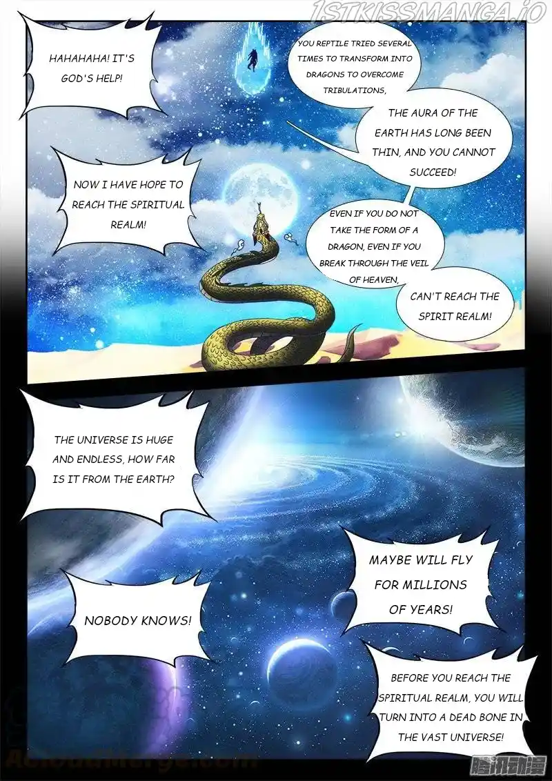 My Cultivator Girlfriend Chapter 253