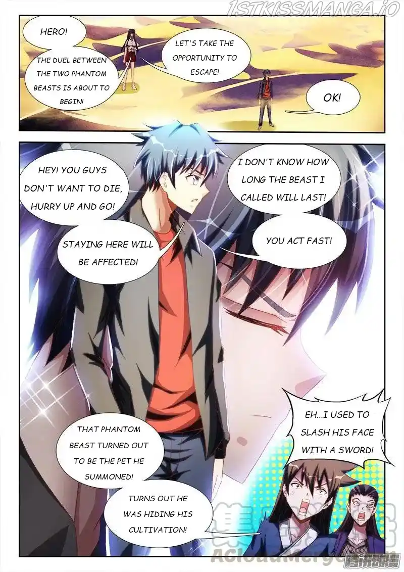 My Cultivator Girlfriend Chapter 253