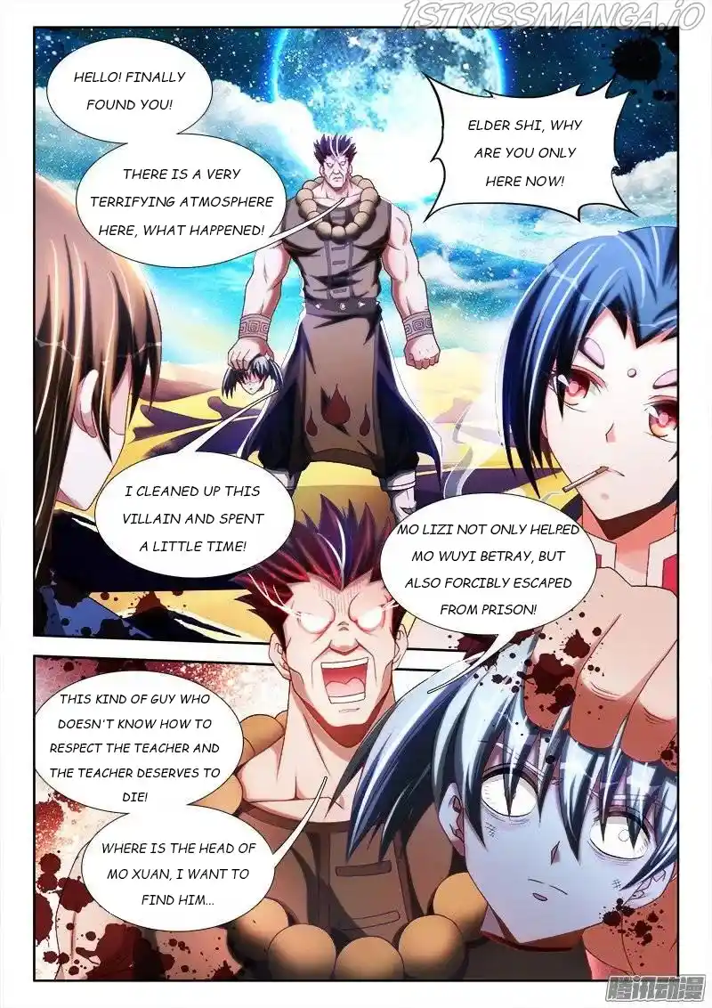 My Cultivator Girlfriend Chapter 253