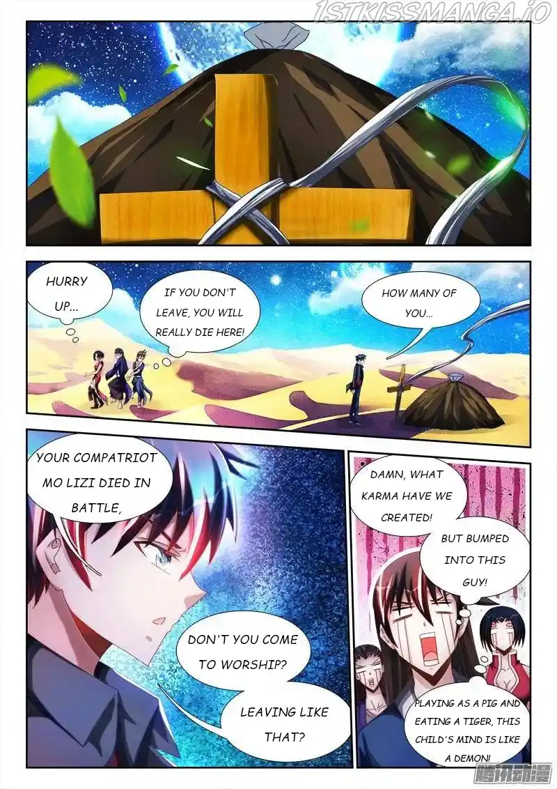 My Cultivator Girlfriend Chapter 254