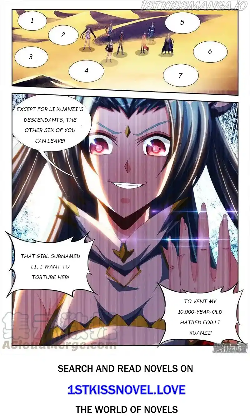 My Cultivator Girlfriend Chapter 254