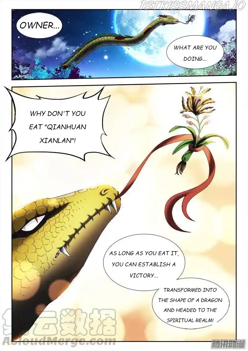 My Cultivator Girlfriend Chapter 255