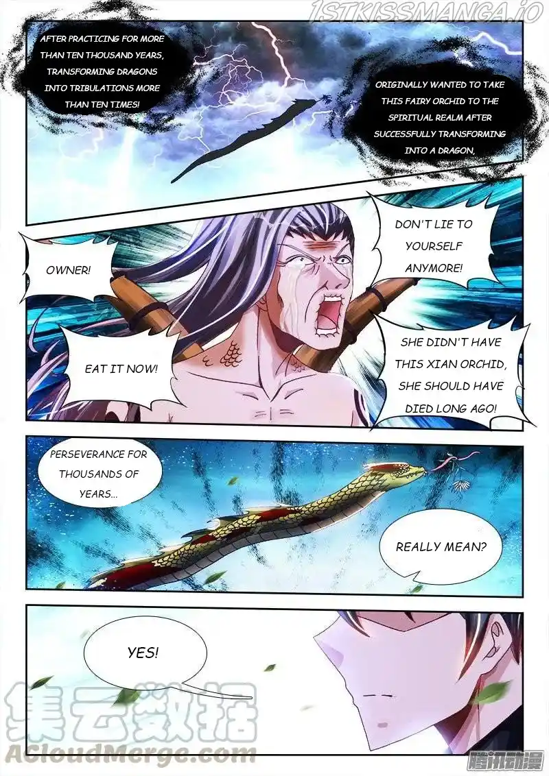 My Cultivator Girlfriend Chapter 255