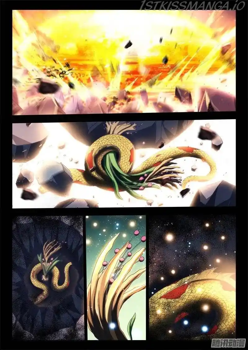 My Cultivator Girlfriend Chapter 256