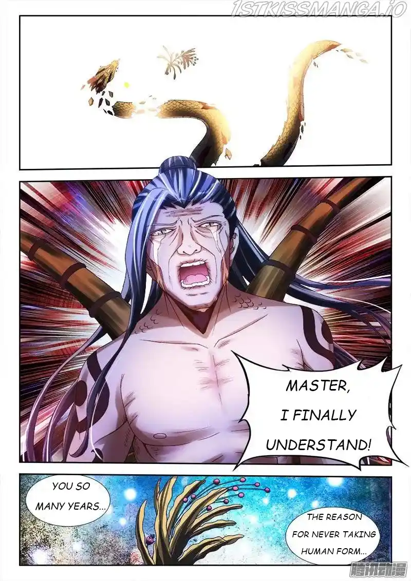 My Cultivator Girlfriend Chapter 256