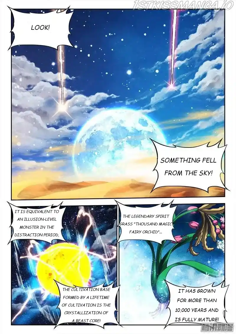 My Cultivator Girlfriend Chapter 256