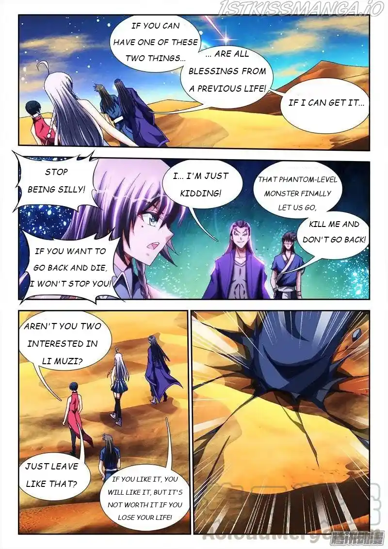 My Cultivator Girlfriend Chapter 256