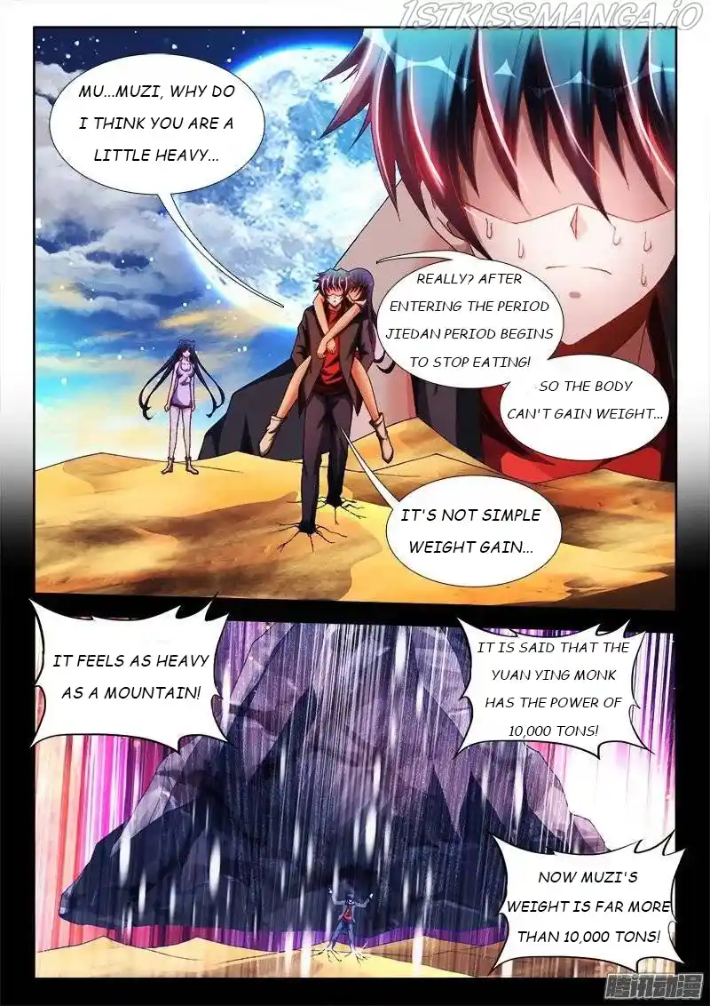 My Cultivator Girlfriend Chapter 256