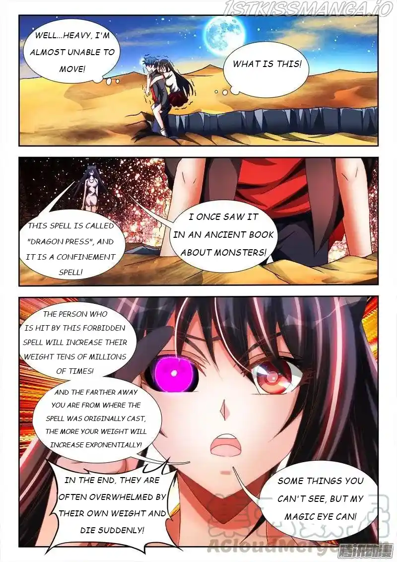 My Cultivator Girlfriend Chapter 256