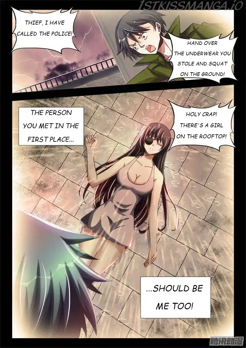 My Cultivator Girlfriend Chapter 257