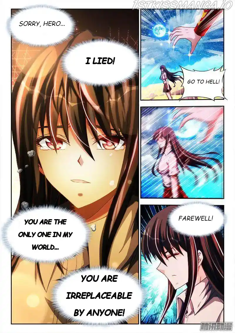 My Cultivator Girlfriend Chapter 258