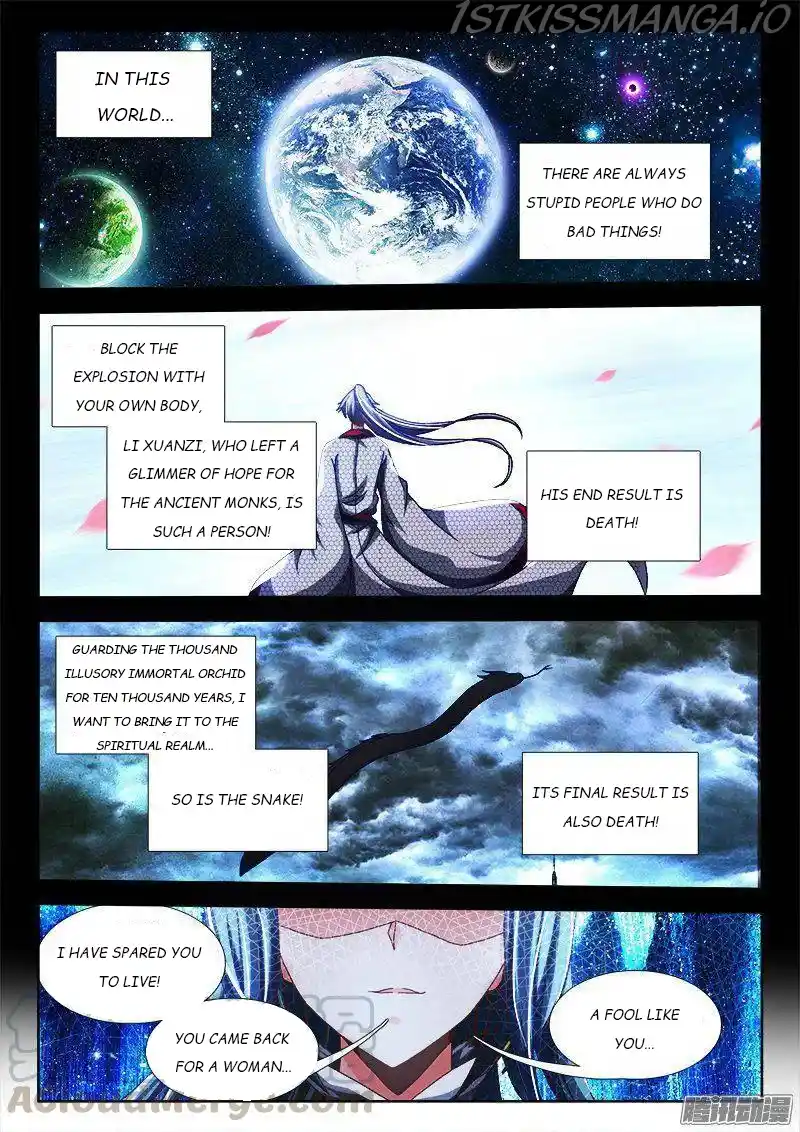 My Cultivator Girlfriend Chapter 259