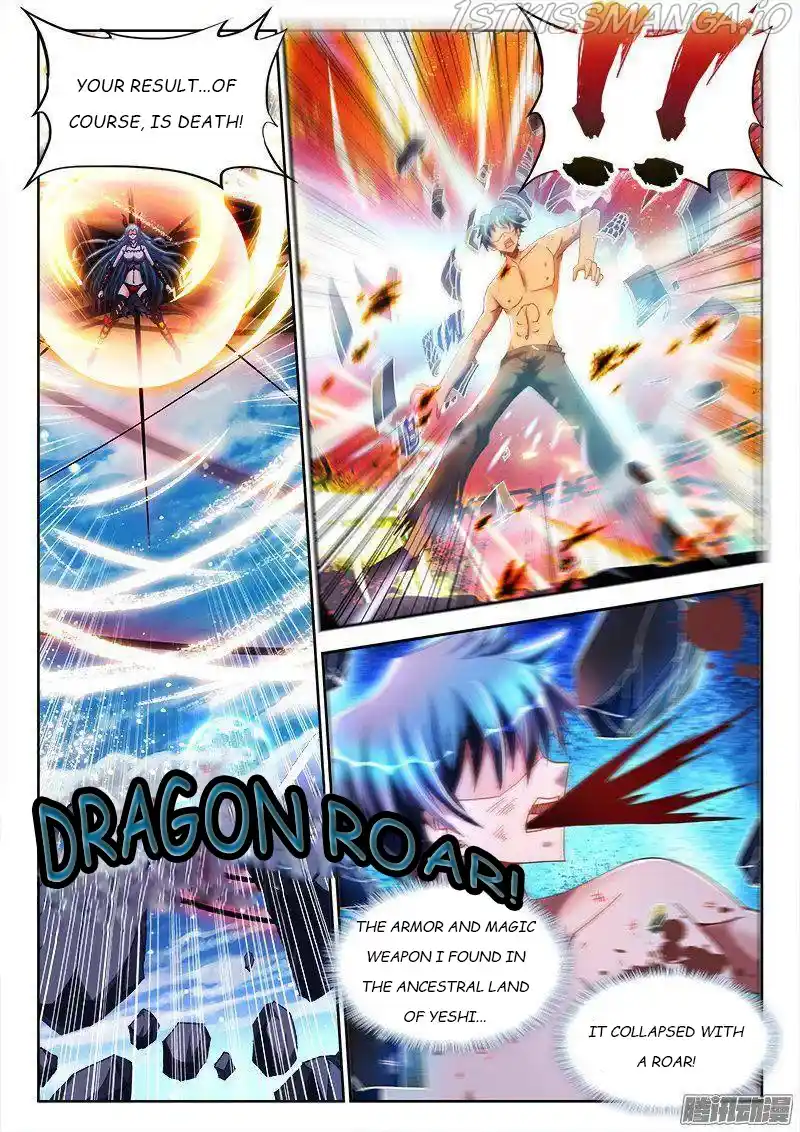 My Cultivator Girlfriend Chapter 259