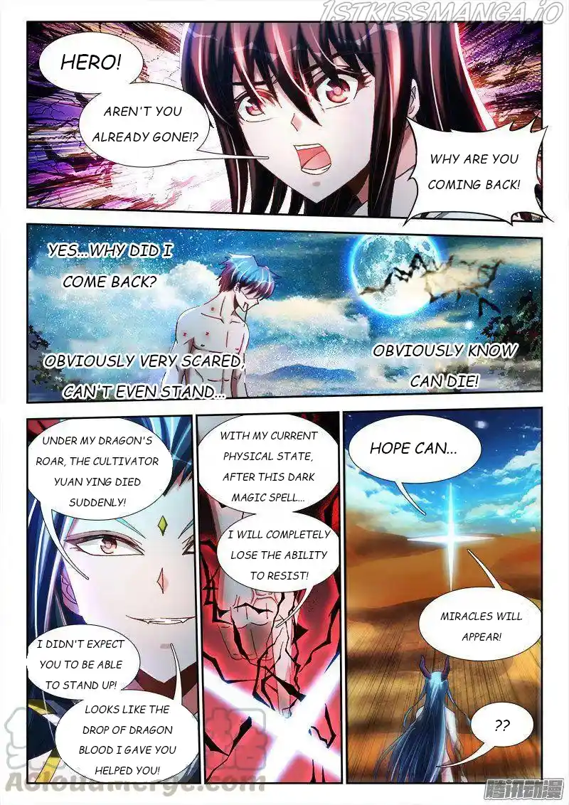 My Cultivator Girlfriend Chapter 259