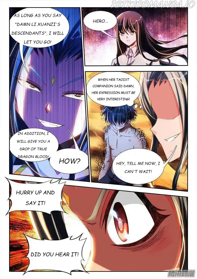 My Cultivator Girlfriend Chapter 259