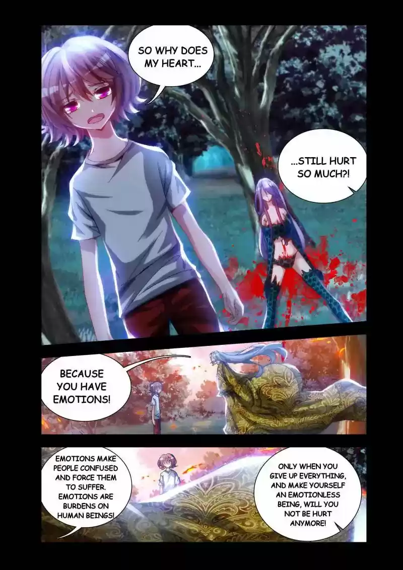 My Cultivator Girlfriend Chapter 26