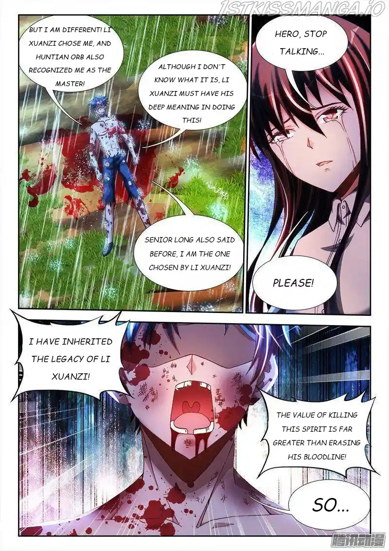 My Cultivator Girlfriend Chapter 260