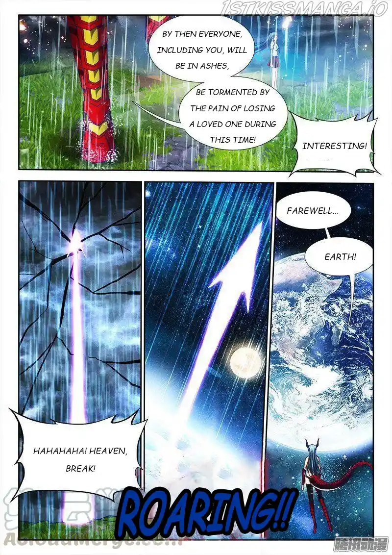 My Cultivator Girlfriend Chapter 260