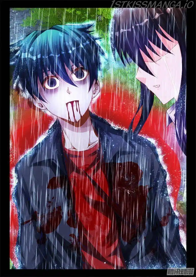 My Cultivator Girlfriend Chapter 260