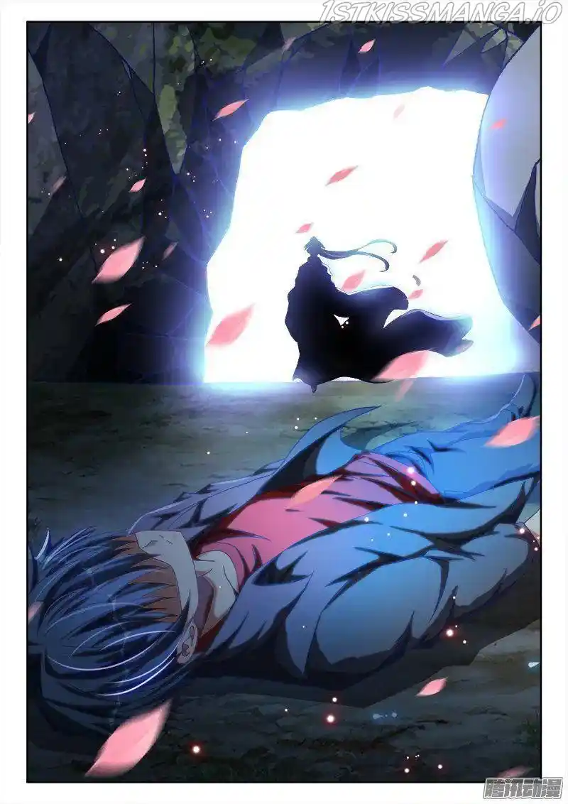 My Cultivator Girlfriend Chapter 261