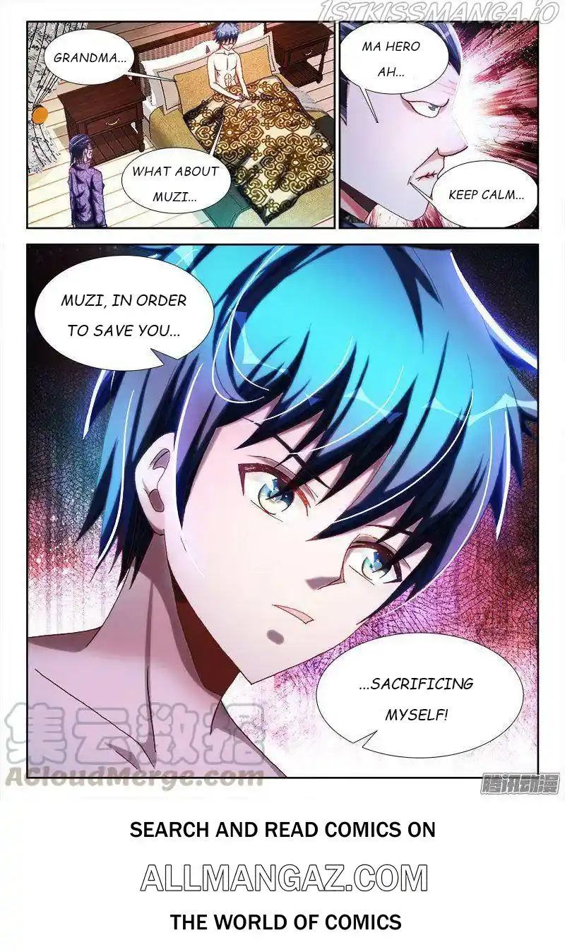 My Cultivator Girlfriend Chapter 261