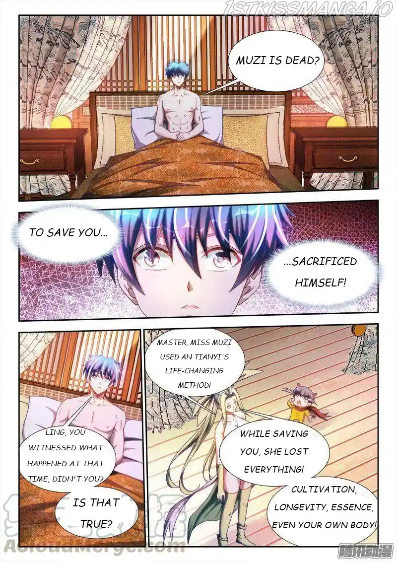 My Cultivator Girlfriend Chapter 262