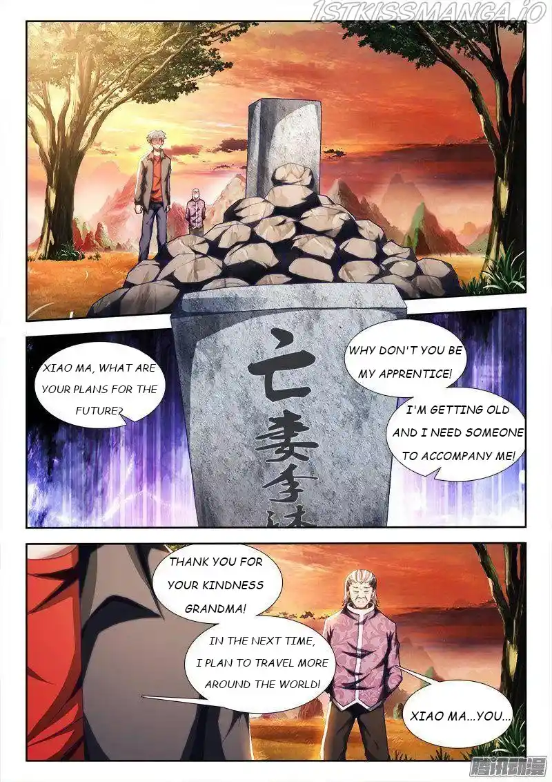 My Cultivator Girlfriend Chapter 262