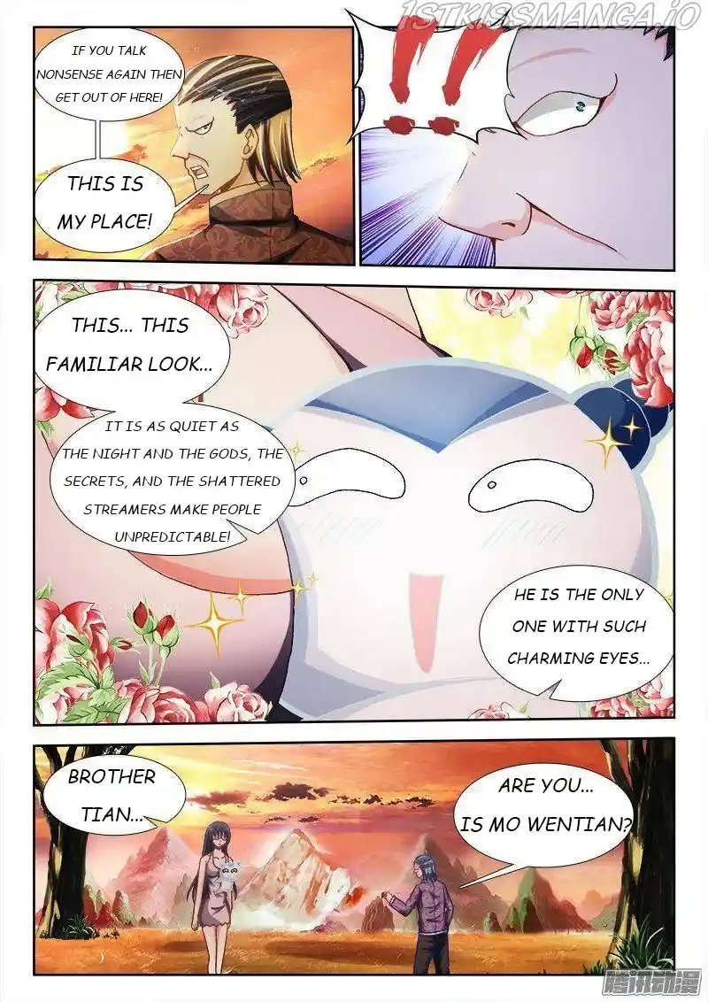 My Cultivator Girlfriend Chapter 262