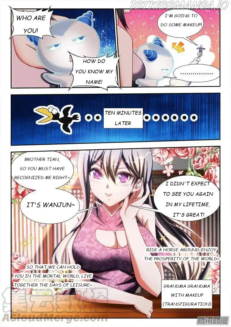 My Cultivator Girlfriend Chapter 262