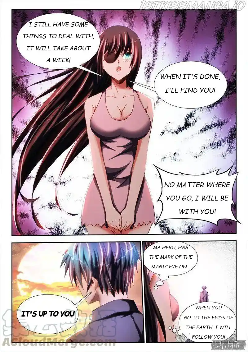 My Cultivator Girlfriend Chapter 262