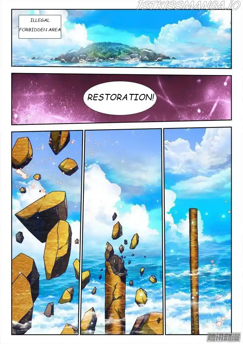 My Cultivator Girlfriend Chapter 262