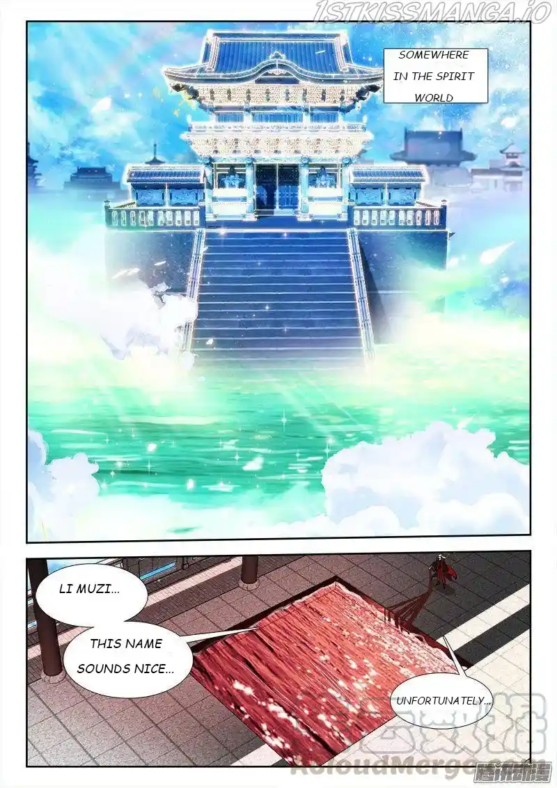 My Cultivator Girlfriend Chapter 263