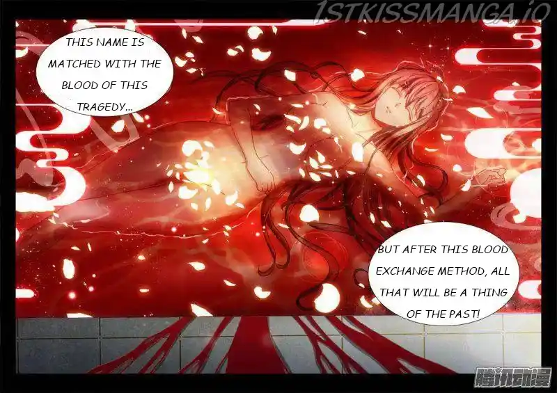 My Cultivator Girlfriend Chapter 263