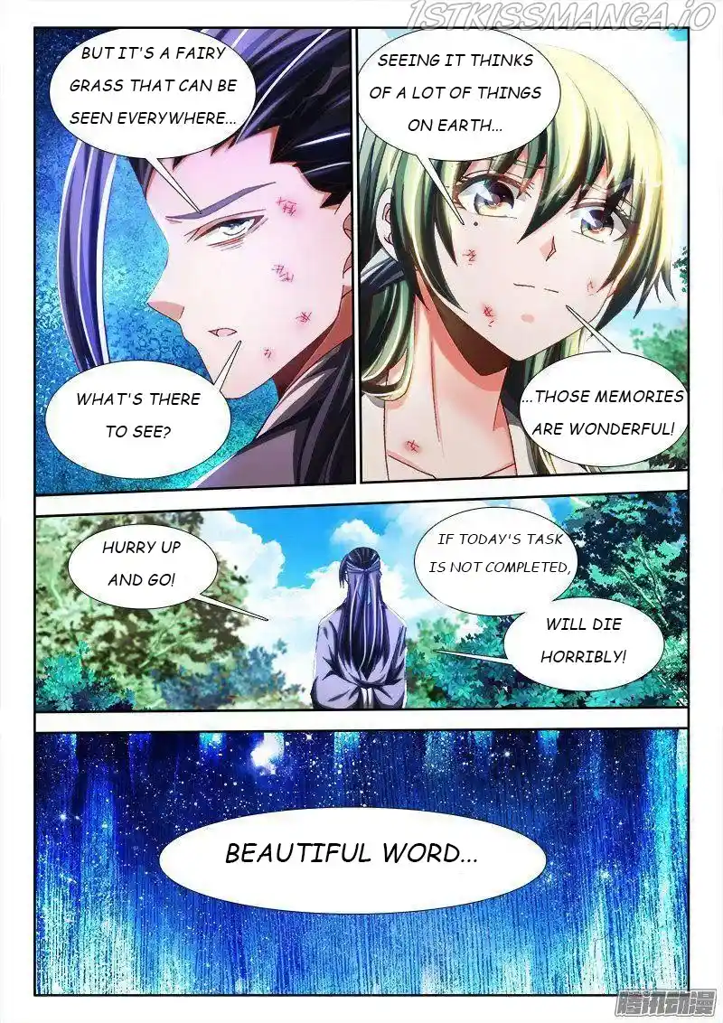 My Cultivator Girlfriend Chapter 263