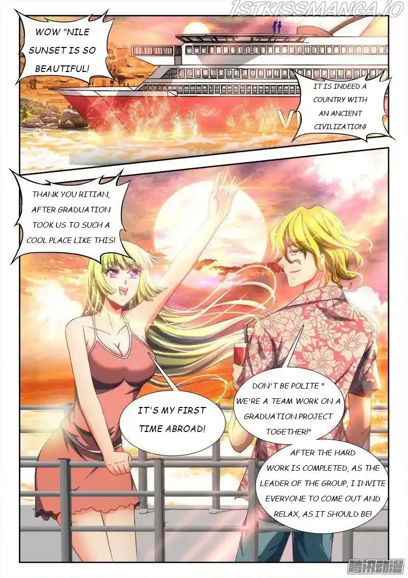 My Cultivator Girlfriend Chapter 264